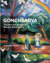 Продажа книги Партона о Гончаровой запрещена в РоссииARTinvestment.RU   11 июля 2016_5e6562a60ec7e.jpeg